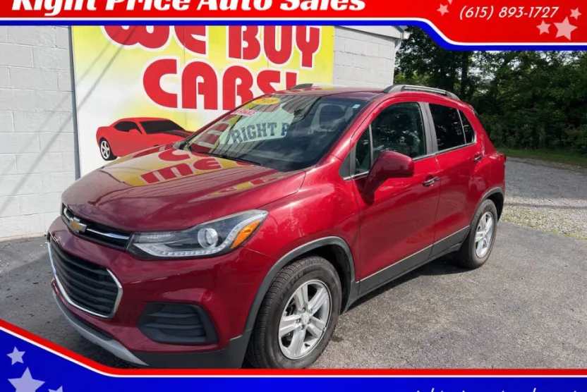 2018 Chevrolet Trax LT photo 1