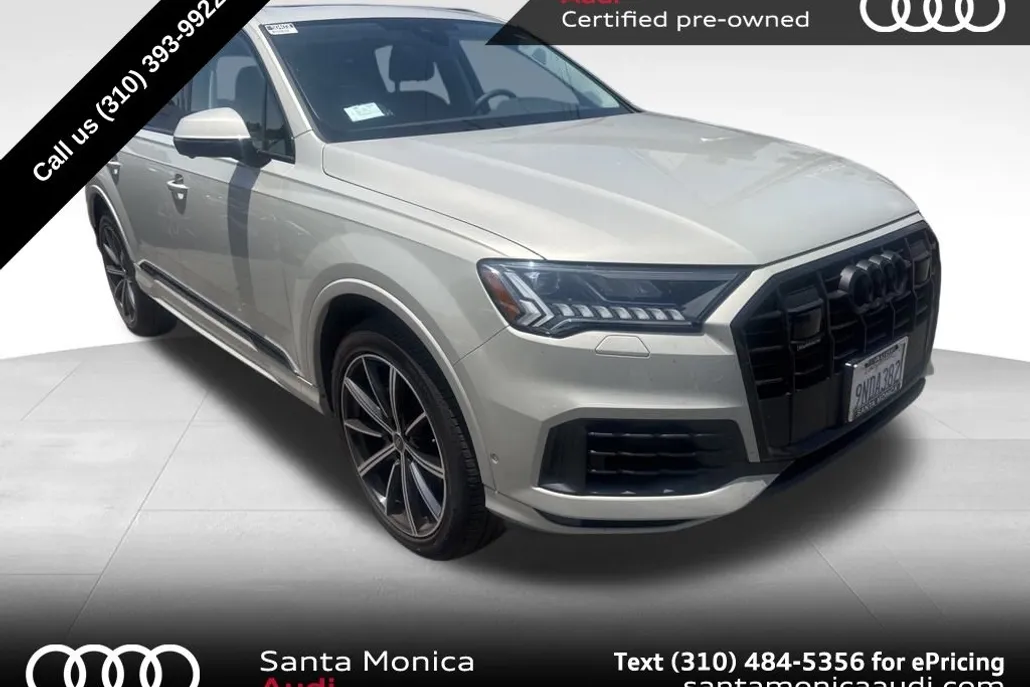 2024 Audi Q7 55 Premium Plus photo 1
