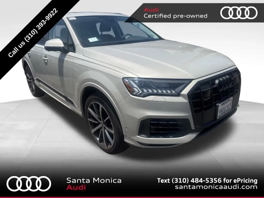 2024 Audi Q7 55 Premium Plus photo 1