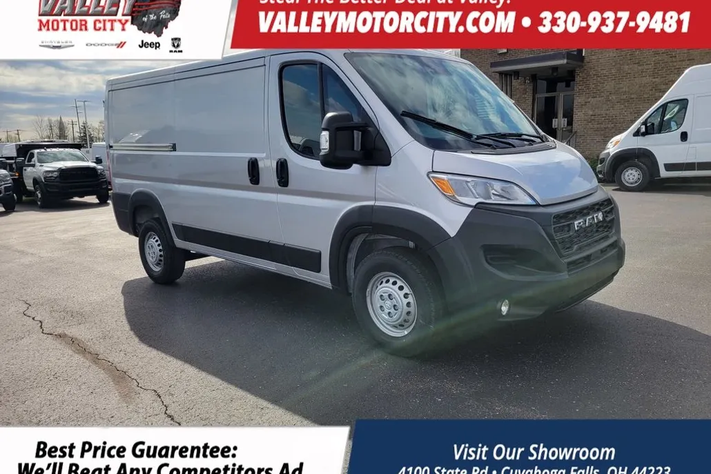 2025 Ram ProMaster 1500 Tradesman photo 1