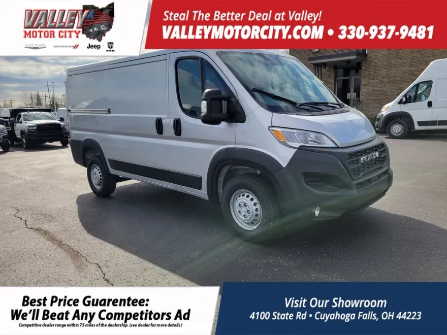 2025 Ram ProMaster 1500 Tradesman photo 1