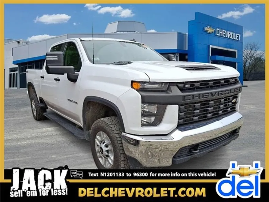 2022 Chevrolet Silverado 2500HD photo 1