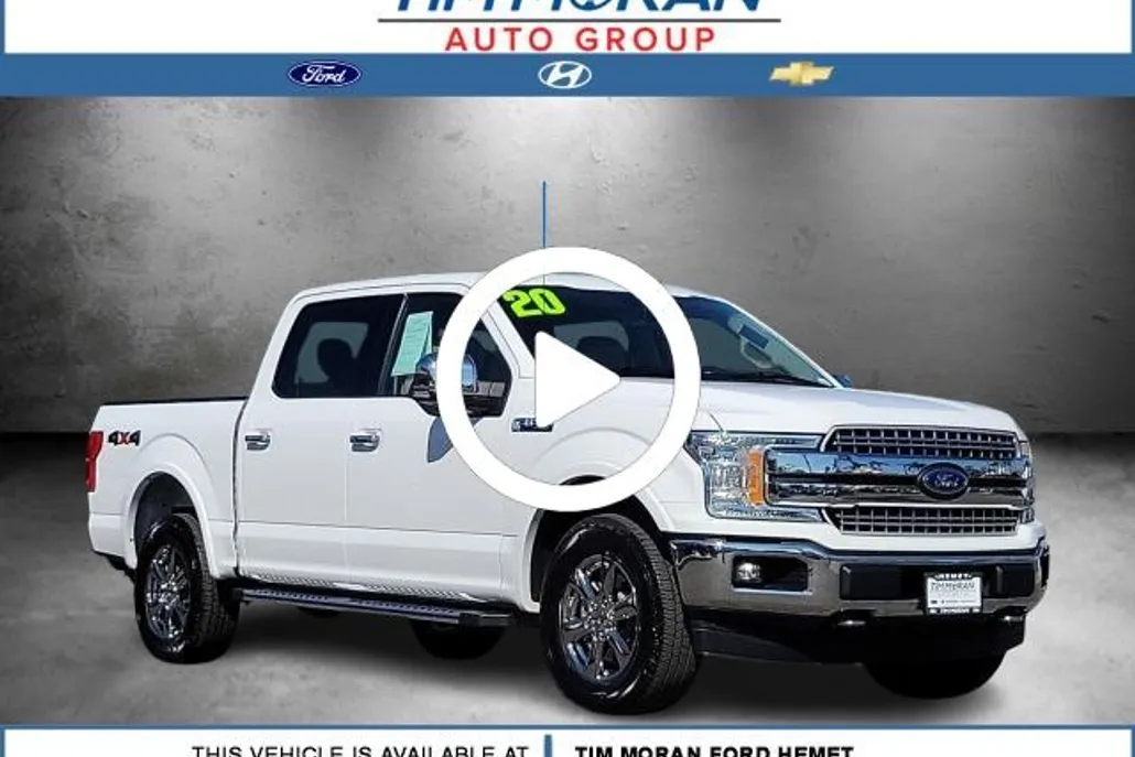 2020 Ford F-150 Lariat photo 1