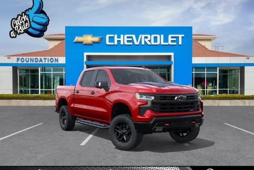 2026 Chevrolet Silverado 1500 LT photo 1