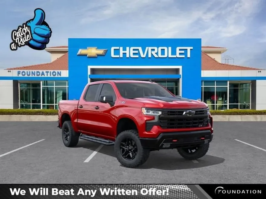 2026 Chevrolet Silverado 1500 LT photo 1