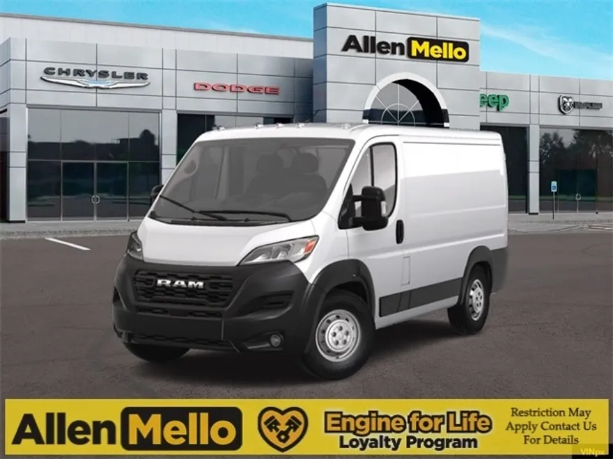 2025 Ram ProMaster 1500 Tradesman photo 1