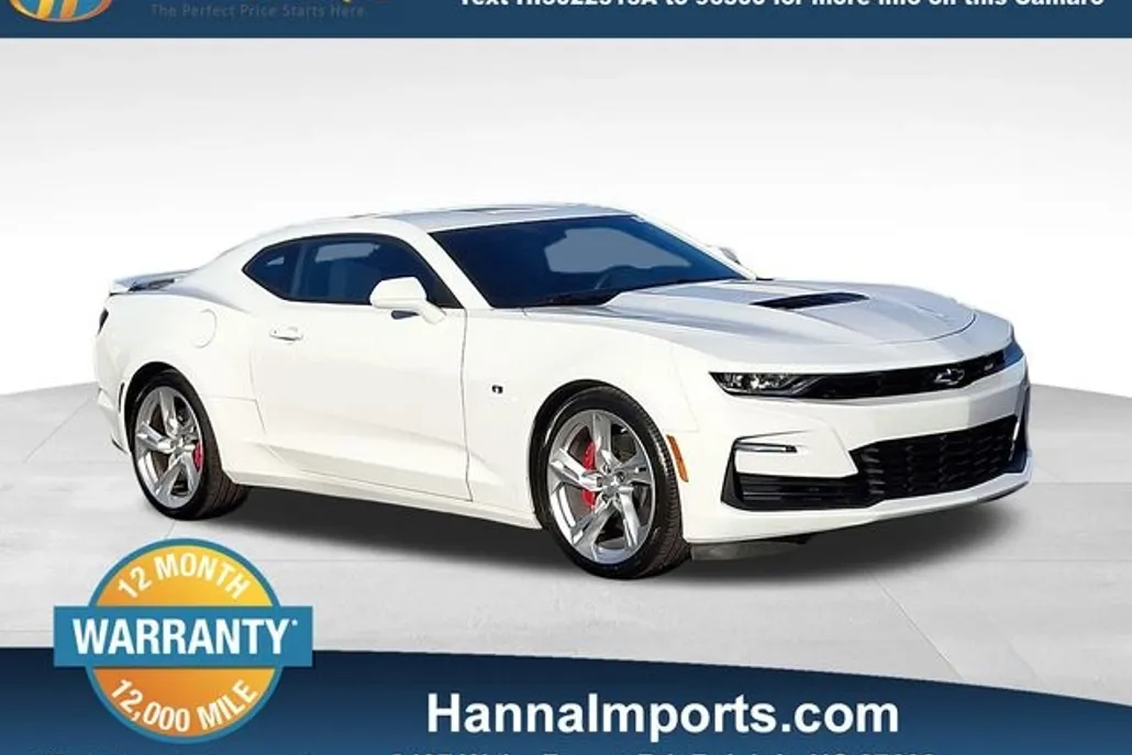 2023 Chevrolet Camaro 1SS photo 1