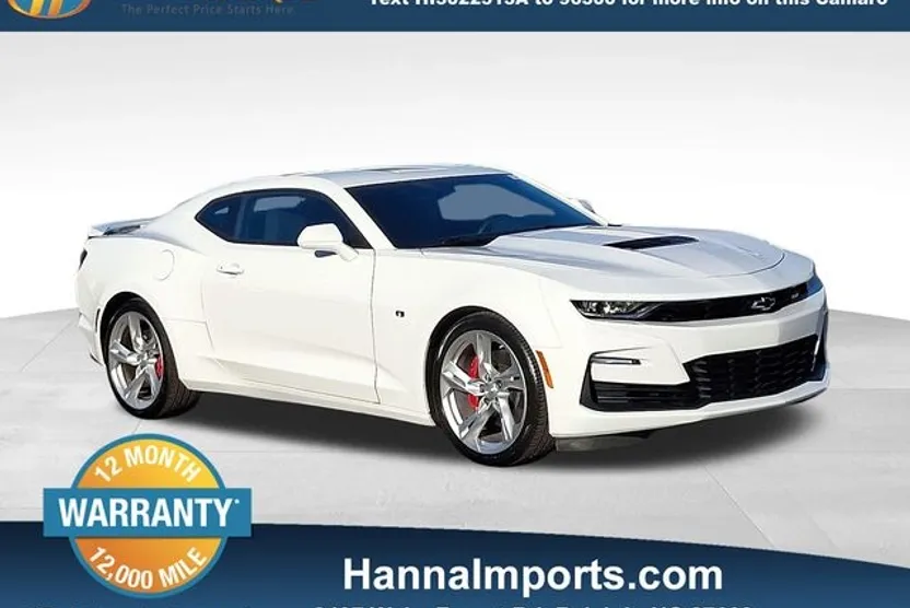 2023 Chevrolet Camaro 1SS photo 1