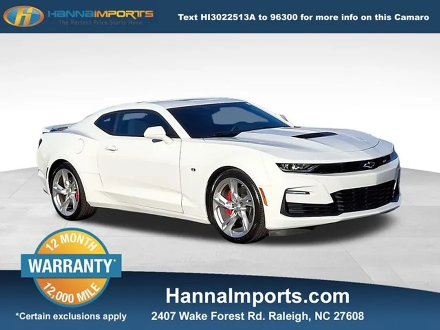 2023 Chevrolet Camaro 1SS photo 1