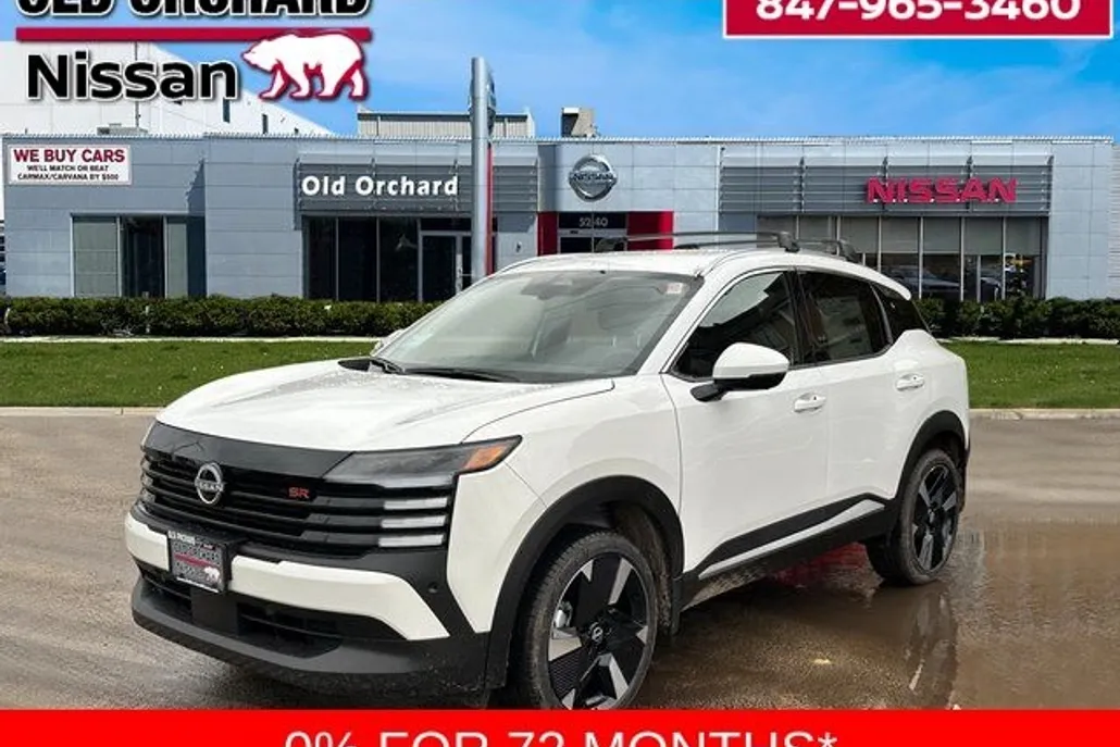 2025 Nissan Kicks SR photo 1