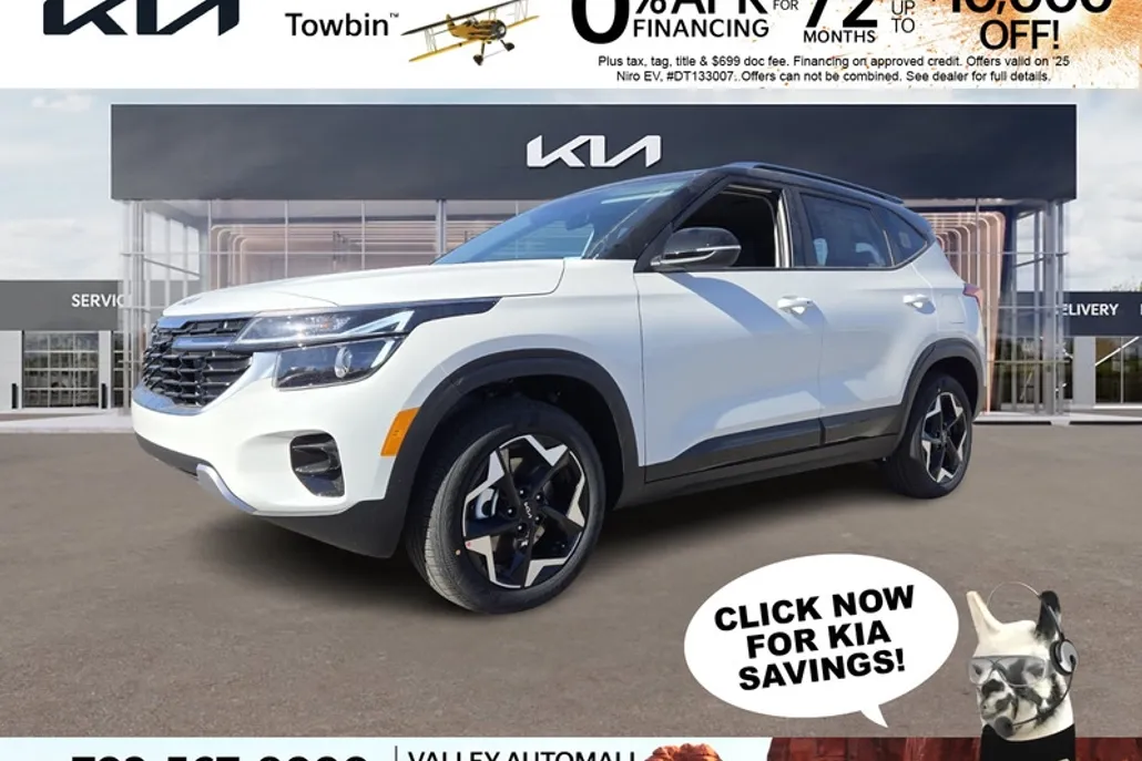 2025 Kia Seltos S photo 1
