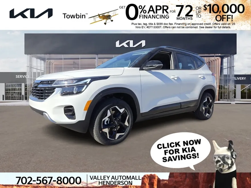 2025 Kia Seltos S photo 1
