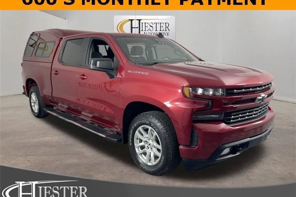 2019 Chevrolet Silverado 1500 RST photo 1