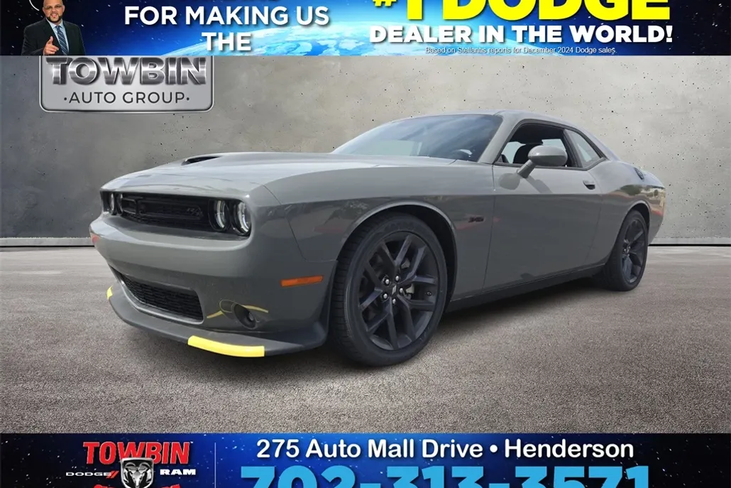 2023 Dodge Challenger R/T photo 1