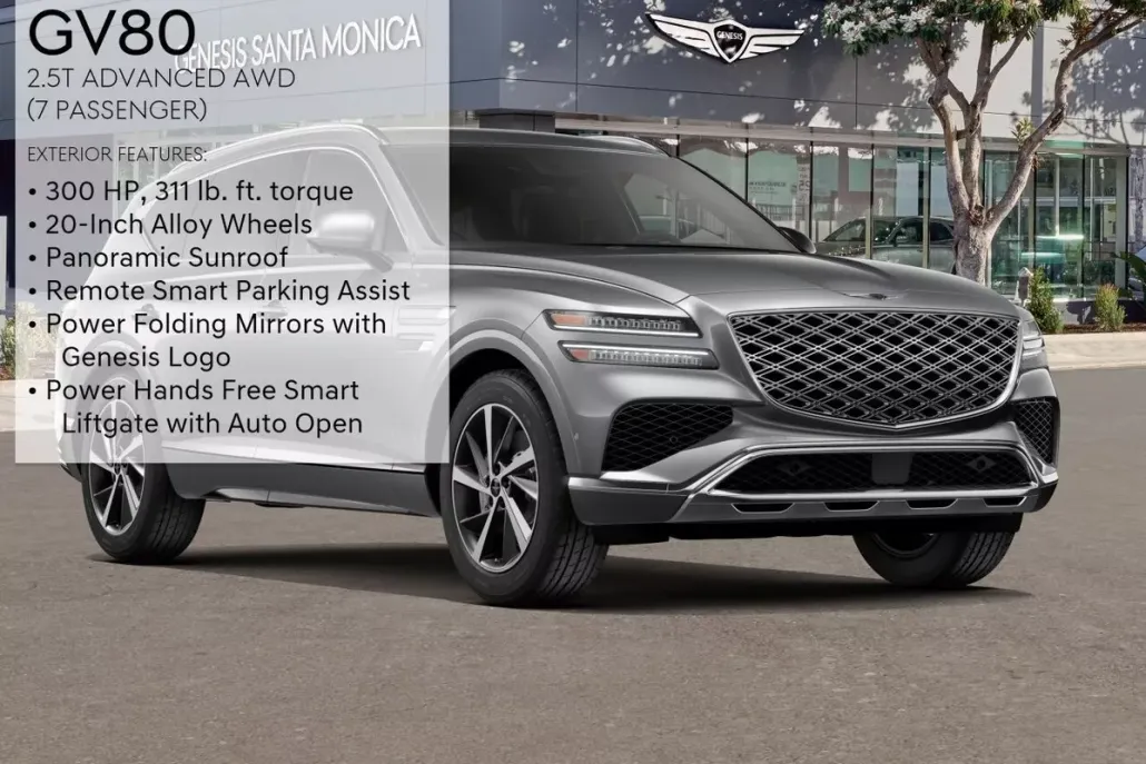 2026 Genesis GV80 2.5T Advanced photo 1