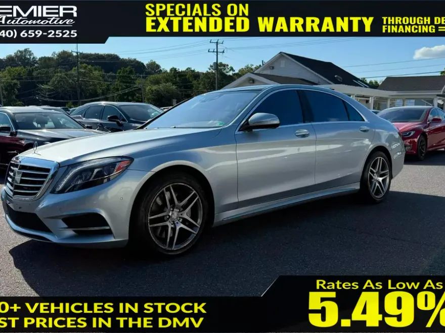 2015 Mercedes Benz S 550 photo 1