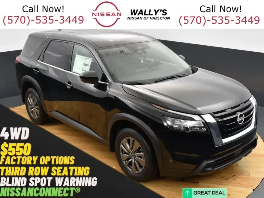 2025 Nissan Pathfinder S photo 1