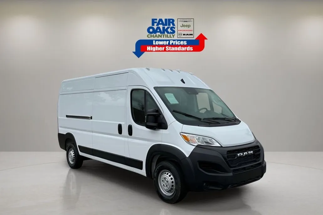 2025 Ram ProMaster 2500 photo 1
