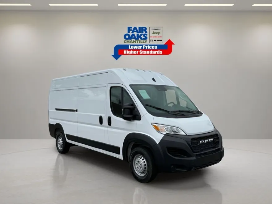 2025 Ram ProMaster 2500 photo 1