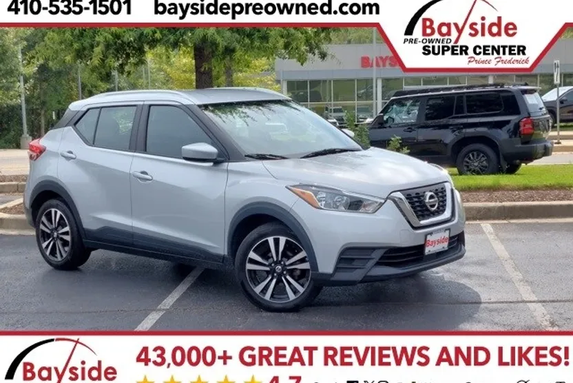2020 Nissan Kicks SV photo 1