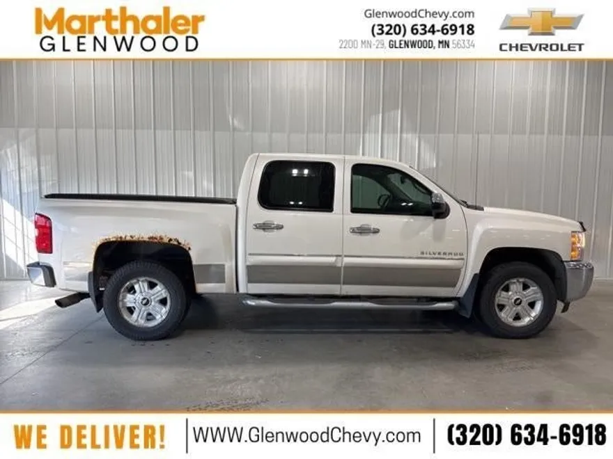 2012 Chevrolet Silverado 1500 LT photo 1