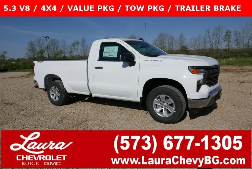 2025 Chevrolet Silverado 1500 photo 1