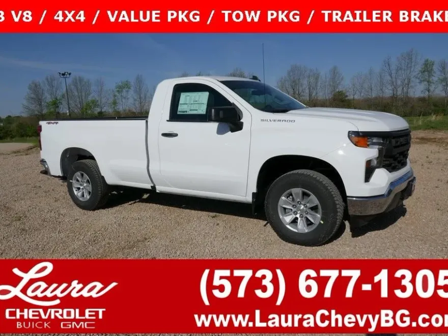 2025 Chevrolet Silverado 1500 photo 1