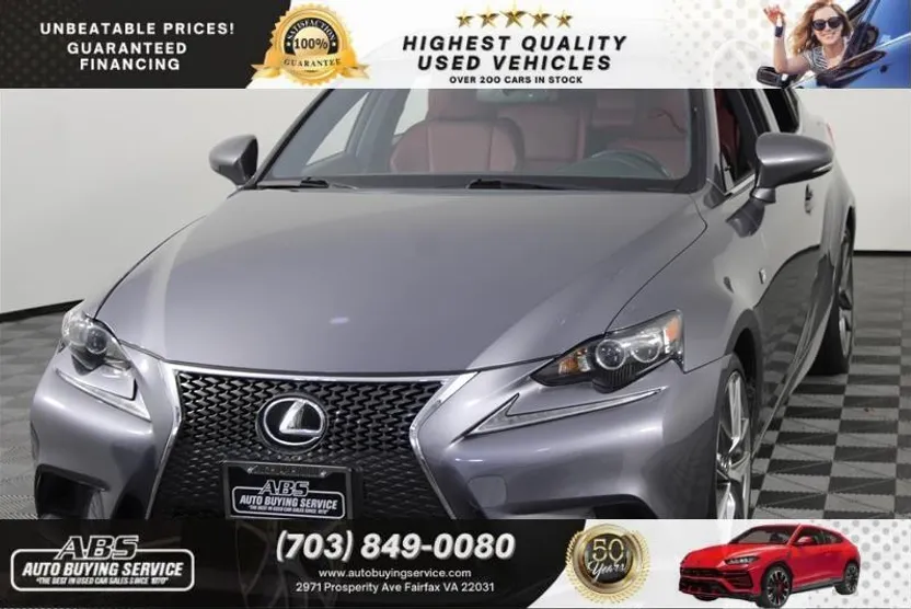 2015 Lexus IS 250 photo 1