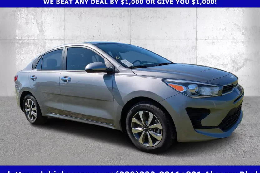 2023 Kia Rio S photo 1