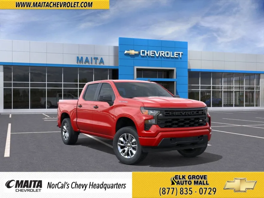 2026 Chevrolet Silverado 1500 Custom photo 1