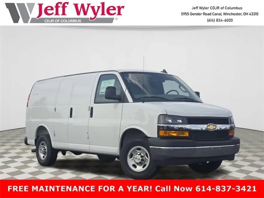 2025 Chevrolet Express Cargo 2500 Van photo 1