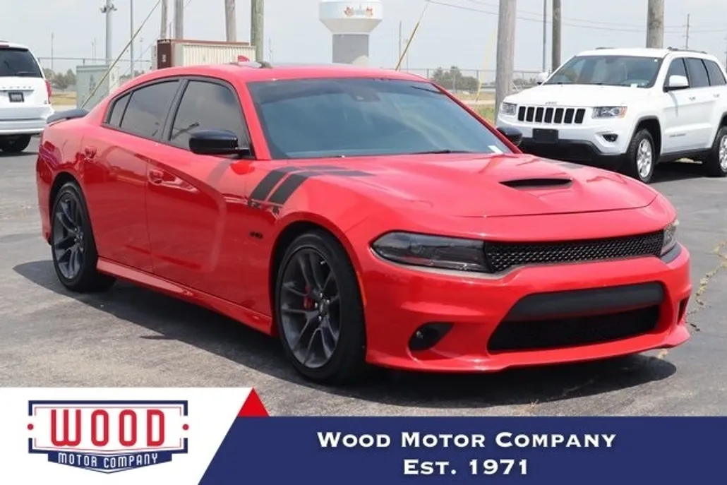 2023 Dodge Charger R/T photo 1