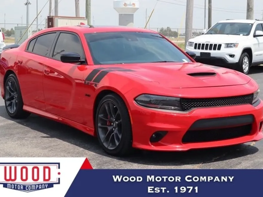 2023 Dodge Charger R/T photo 1