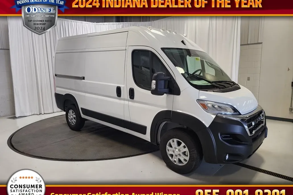 2024 Ram ProMaster 2500 photo 1