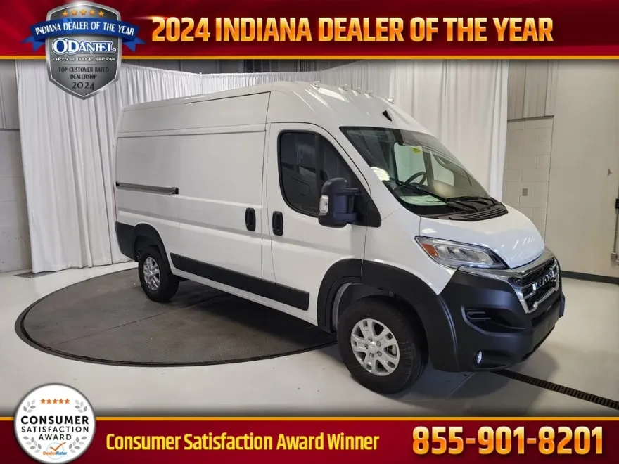 2024 Ram ProMaster 2500 photo 1