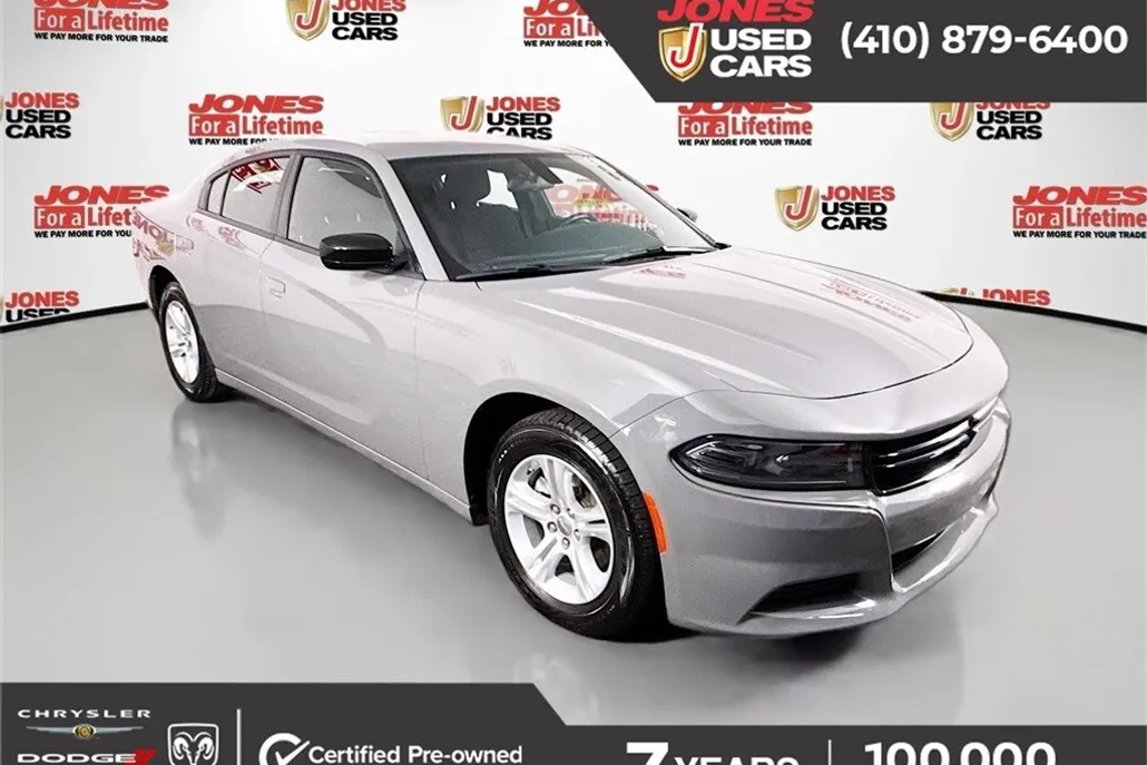 2023 Dodge Charger SXT photo 1