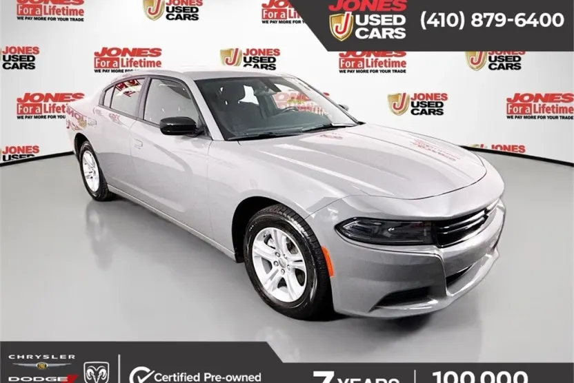 2023 Dodge Charger SXT photo 1