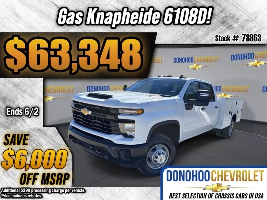 2025 Chevrolet Silverado 3500HD Work Truck photo 1