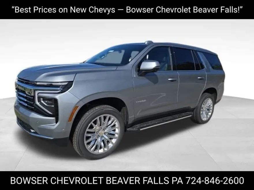 2026 Chevrolet Tahoe LT photo 1