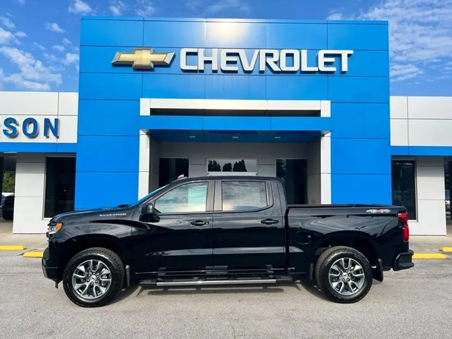 2026 Chevrolet Silverado 1500 RST photo 1