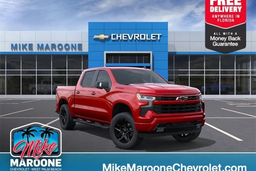 2026 Chevrolet Silverado 1500 RST photo 1