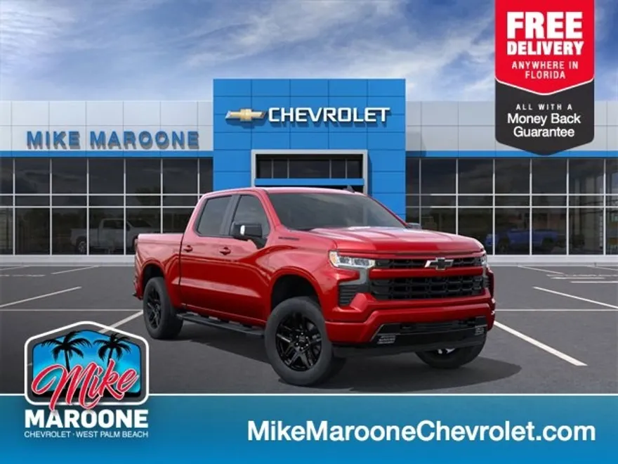 2026 Chevrolet Silverado 1500 RST photo 1