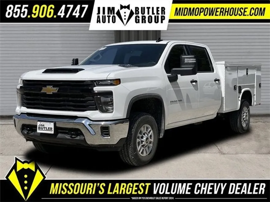 2025 Chevrolet Silverado 2500HD Work Truck photo 1