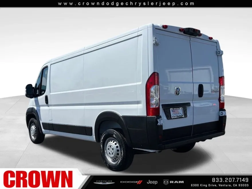 2024 Ram ProMaster 2500 photo 1