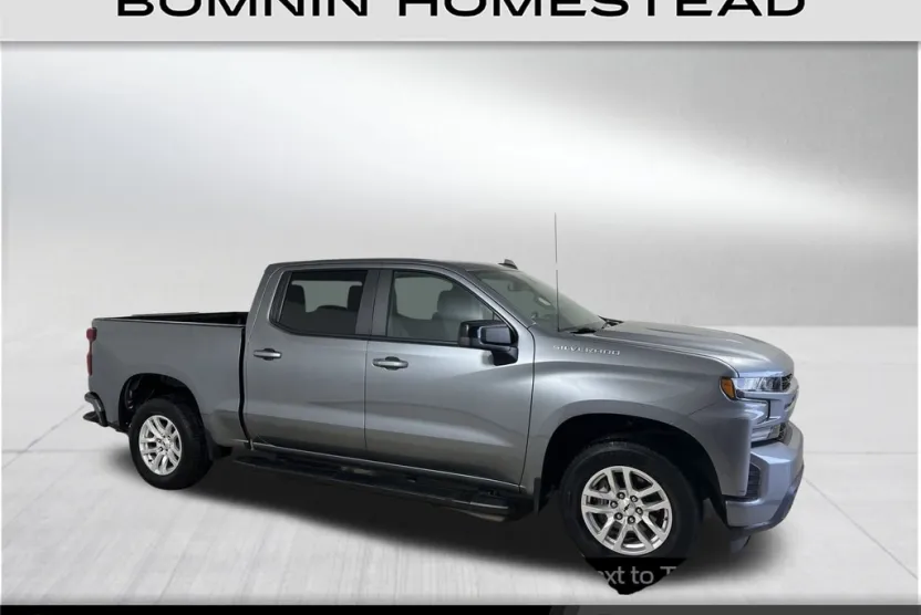 2021 Chevrolet Silverado 1500 RST photo 1