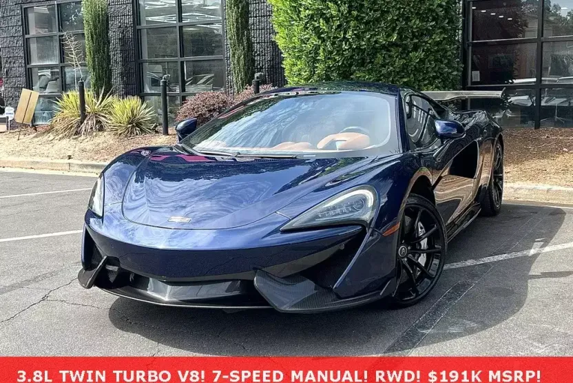 2017 Mclaren 570S photo 1