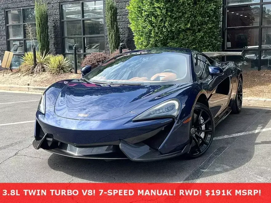 2017 Mclaren 570S photo 1