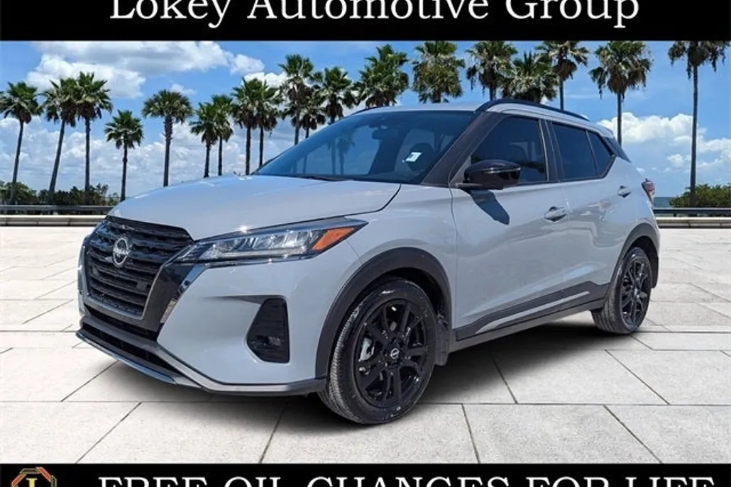 2024 Nissan Kicks SR photo 1
