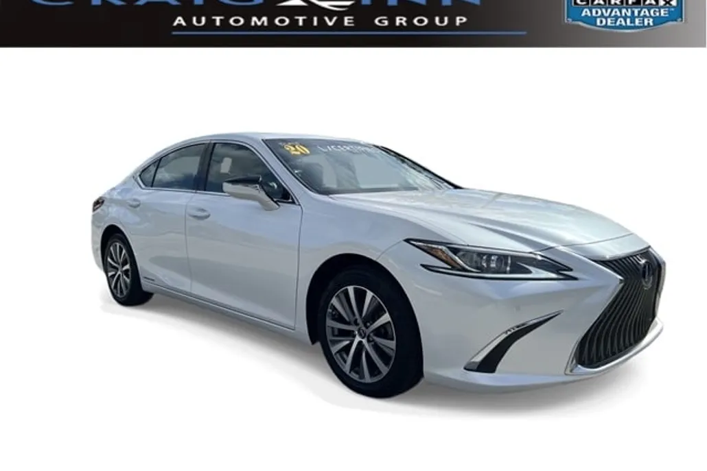 2020 Lexus ES 300h photo 1