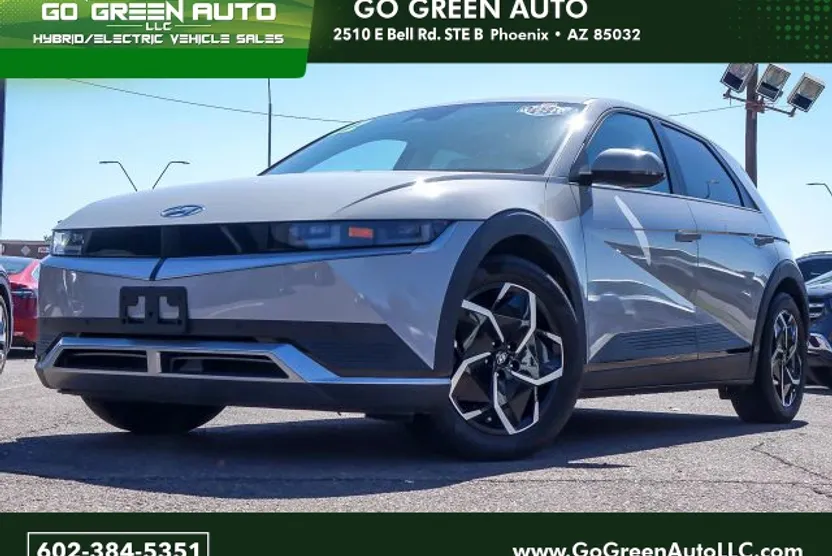 2022 Hyundai Ioniq 5 SEL photo 1